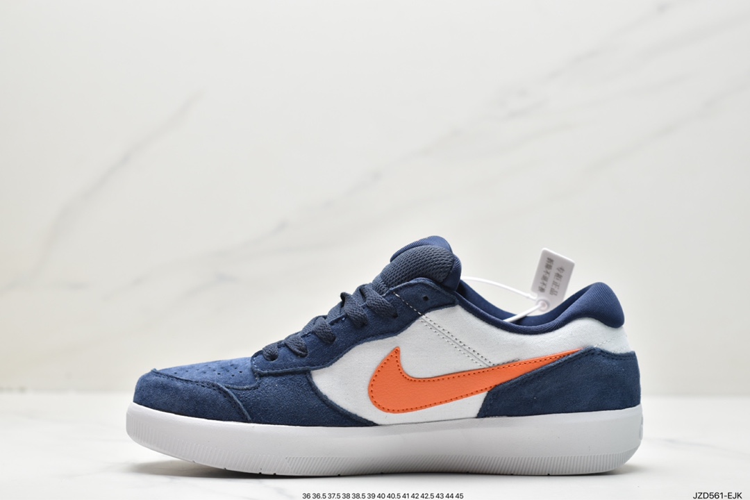 140 Nike SB Force 58 空军58系列低帮休闲运动滑板板鞋 DV5477-400