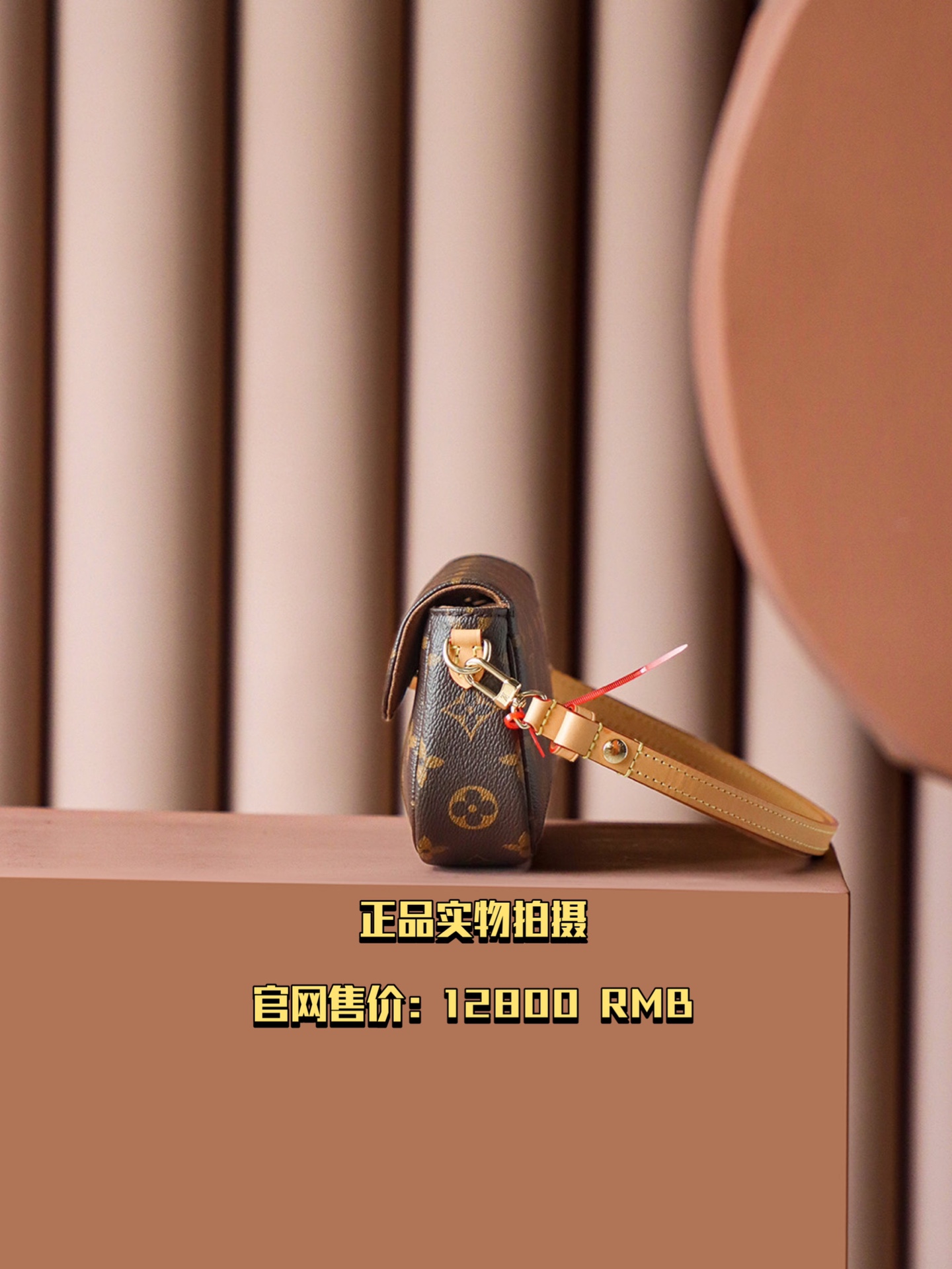 𝐖𝐀𝐋𝐋𝐄𝐓 𝐎𝐍 𝐂𝐇𝐀𝐈𝐍 𝐈𝐕𝐘 #M81911#免检版 
▪️正品实物拍摄▪️
官网售价：𝟏𝟐𝟖𝟎𝟎 𝐑𝐌𝐁