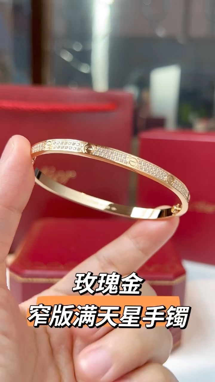 Cartier 卡地亚Cartier 款窄版满天星love手镯