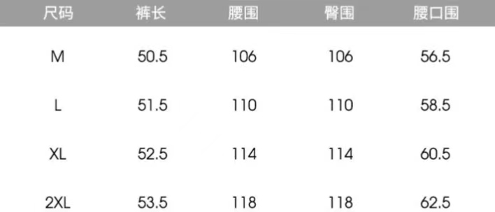  💰90
耐克NIKE2023春夏新款工装五分裤休闲沙滩短裤情侣同款

 小红书/INS/抖音爆款，超人气单品，经典logo，版型好看，

上身有型，修饰完美身形，精致裁剪，个性又不夸张，不挑身材，随意穿搭，轻松驾驭！

 颜色：黑色 卡其

 尺码：M-XXL 尺码详情看图九


【20132-011】
011