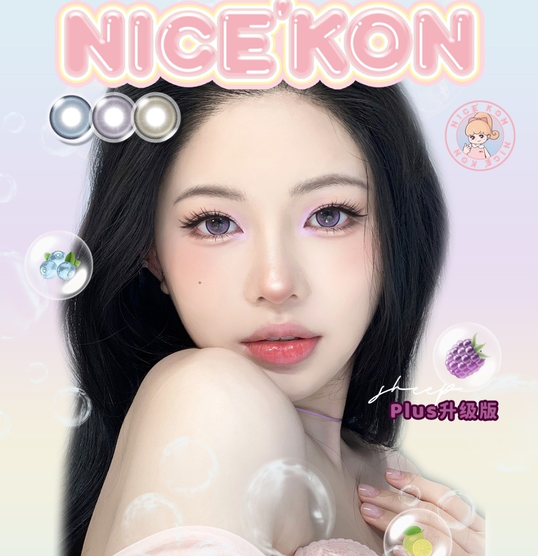 【上新】NICEKON 奈斯新品✖️碎冰冰系列 吧唧一口水果风味碎冰冰🆕 通透+纯正+春夏