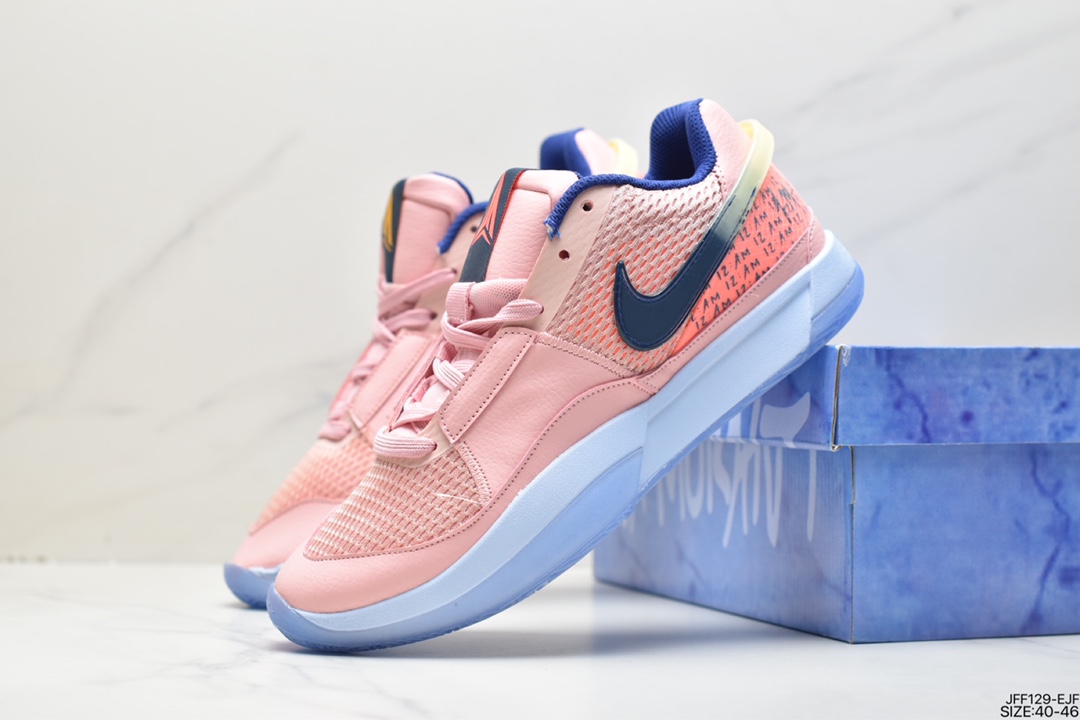 175 耐克莫兰特 1 代 Nike JA1 “Phantom” DR8785-001