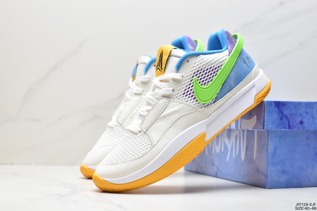 175 耐克莫兰特 1 代 Nike JA1 “Phantom” DR8785-001