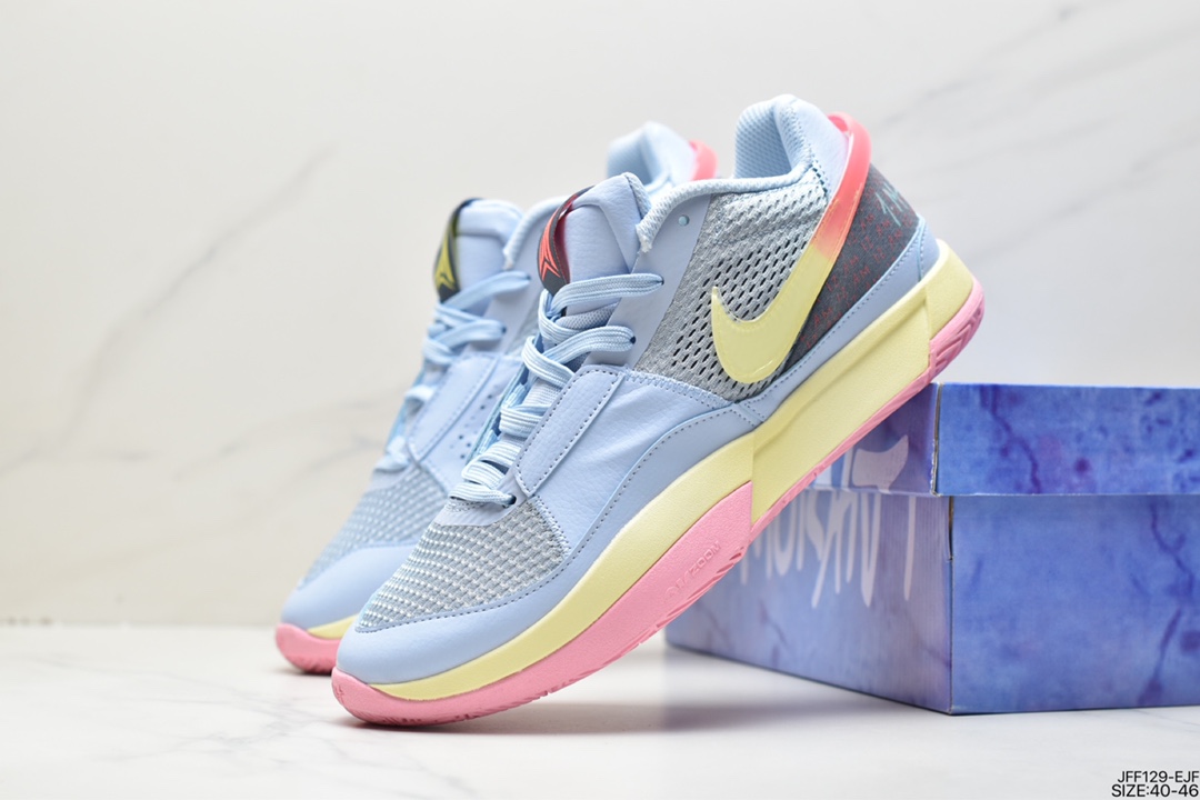 175 耐克莫兰特 1 代 Nike JA1 “Phantom” DR8785-001