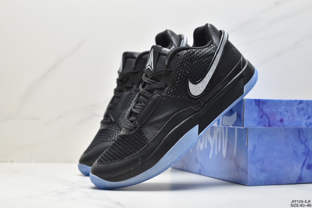 175 耐克莫兰特 1 代 Nike JA1 “Phantom” DR8785-001
