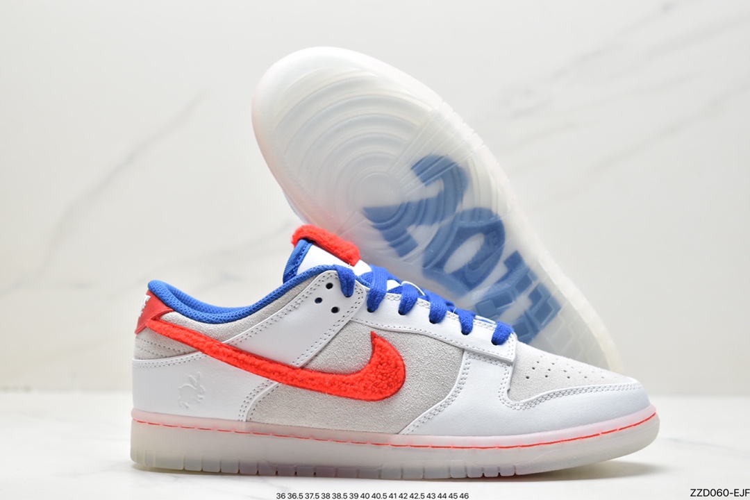 250 Nike Dunk Low ” Year of the Rabbit ” 兔年 上海限定 联名款低帮休闲板鞋 FD4203-161