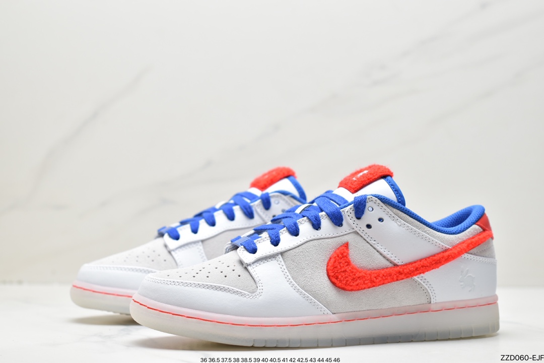 250 Nike Dunk Low ” Year of the Rabbit ” 兔年 上海限定 联名款低帮休闲板鞋 FD4203-161