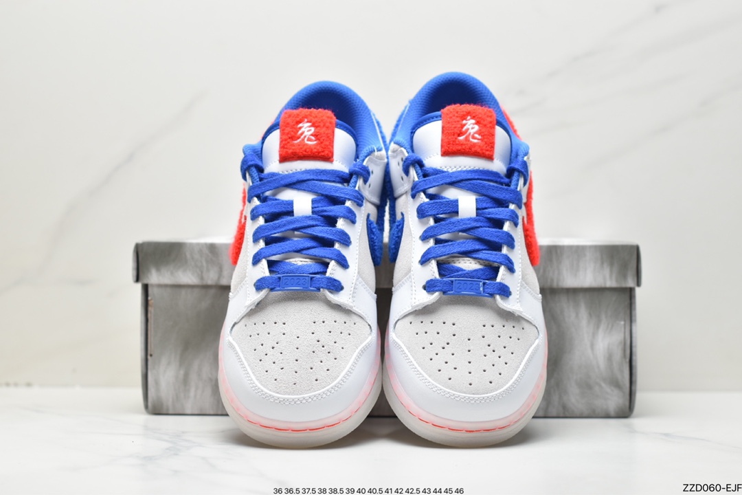 250 Nike Dunk Low ” Year of the Rabbit ” 兔年 上海限定 联名款低帮休闲板鞋 FD4203-161