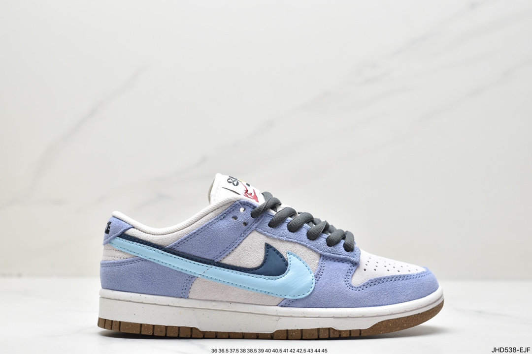 190 SB Dunk Low SE”85 Double Swoosh/Grey/Brown Bear”扣篮系列低帮板鞋 DO9457-100
