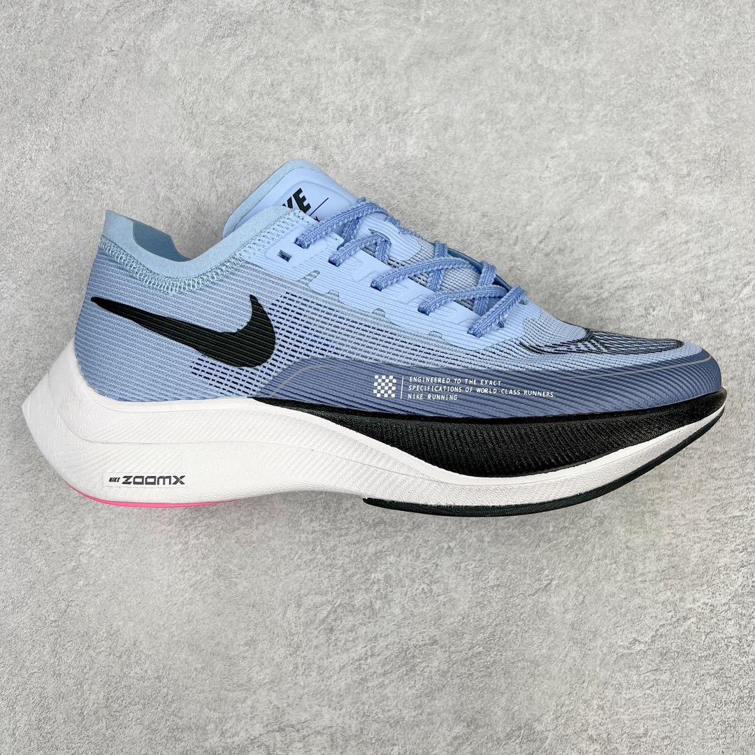 ＃纯原福利 NK ZoomX Vaporfly Next% 马拉松一代跑鞋 鞋面使用了全新 Vaporweave 科技 这种类似蝉翼的材质相比 Flyknit 更加轻薄透气 非对称的鞋带系统和泡棉护垫的加入令舒适度更高 鞋头辅以超大的 Swoosh 点缀 再配上流线型外观设计 时尚感十足 尺码：36 36.5 37.5 38 38.5 39 40 40.5 41 42 42.5 43 44 44.5 45-选品中心
