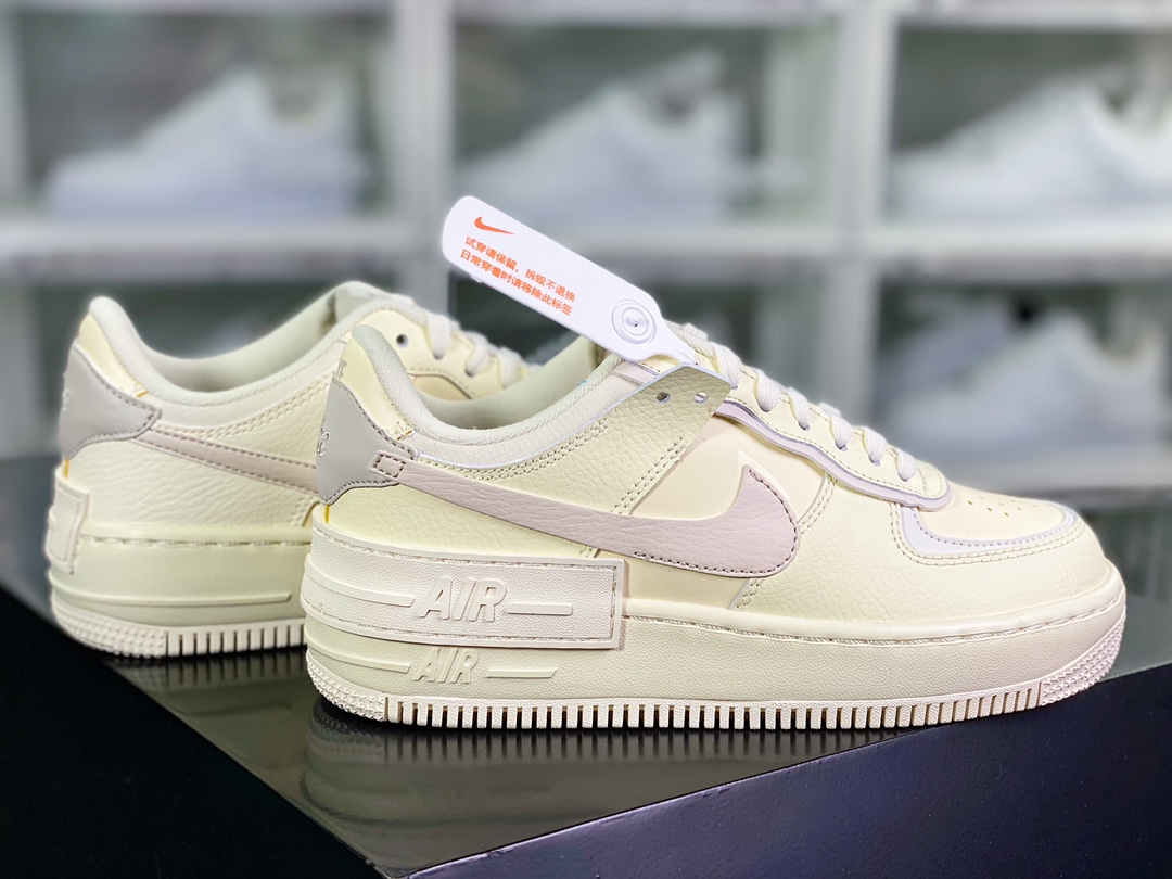 200 WMNS Air Force 1 Shadow”Coconut Milk”空军一号板鞋“椰奶米黄”CU8591-102