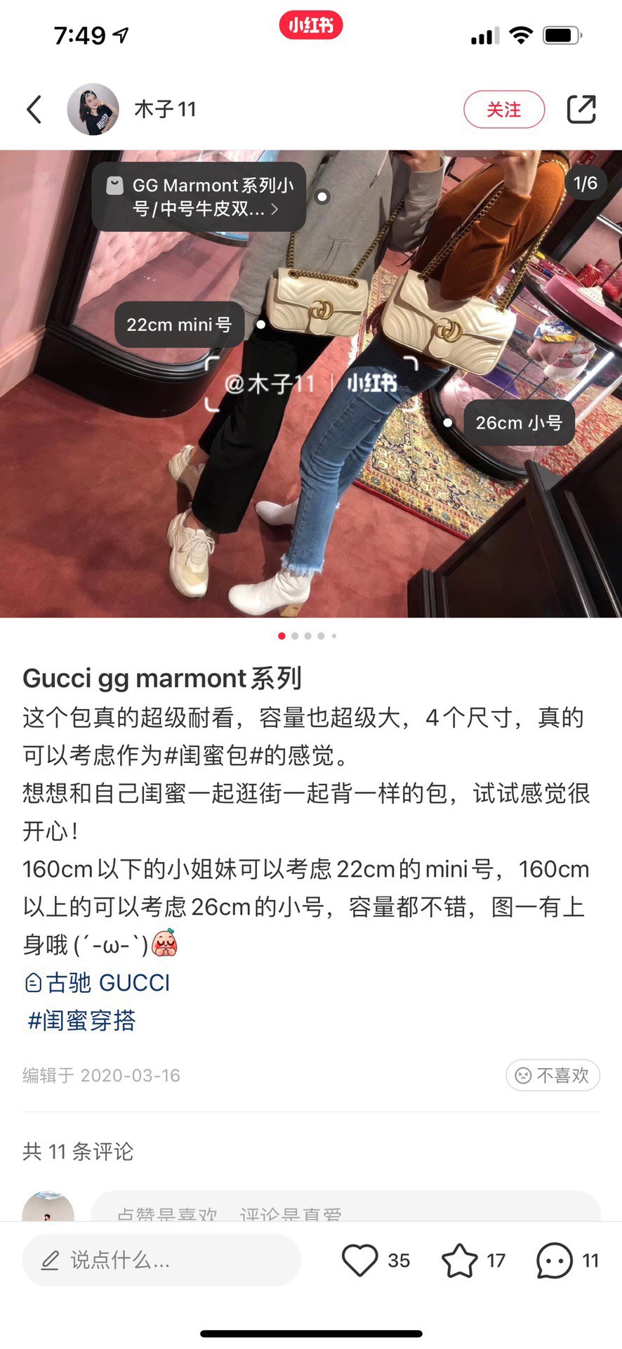 Yupoo Gucci Bags Watches Nike Clothing Jordan Yeezy Balenciaga Shoes
