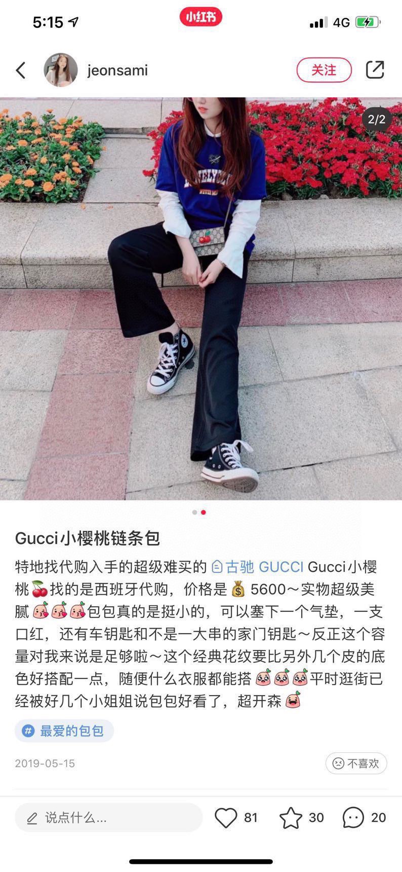 Yupoo Gucci Bags Watches Nike Clothing Jordan Yeezy Balenciaga Shoes
