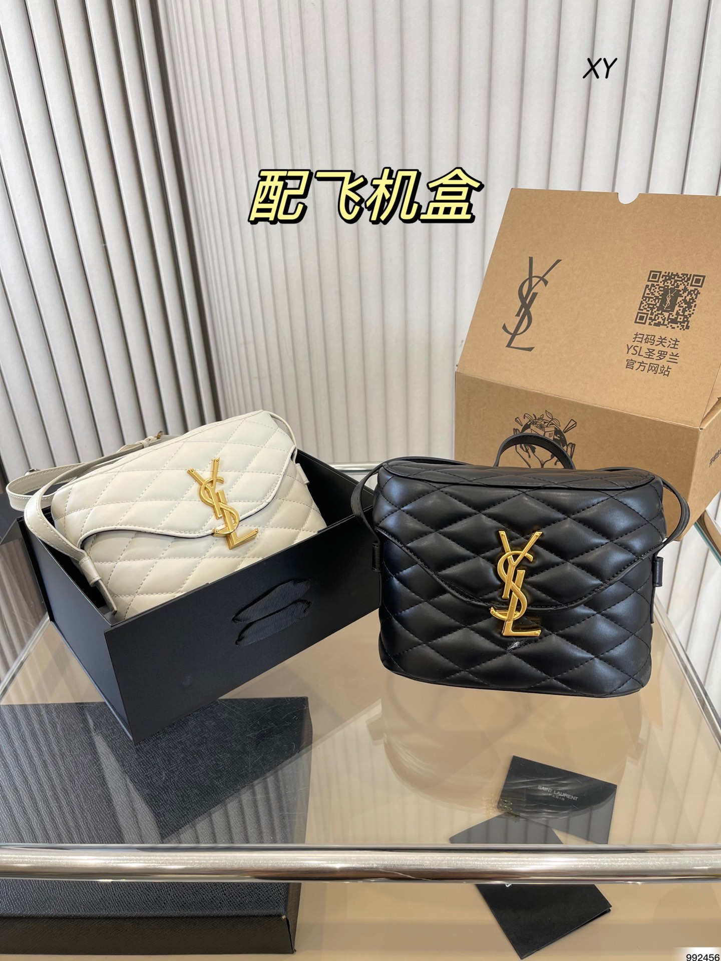 Yupoo Gucci Bags Watches Nike Clothing Jordan Yeezy Balenciaga Shoes
