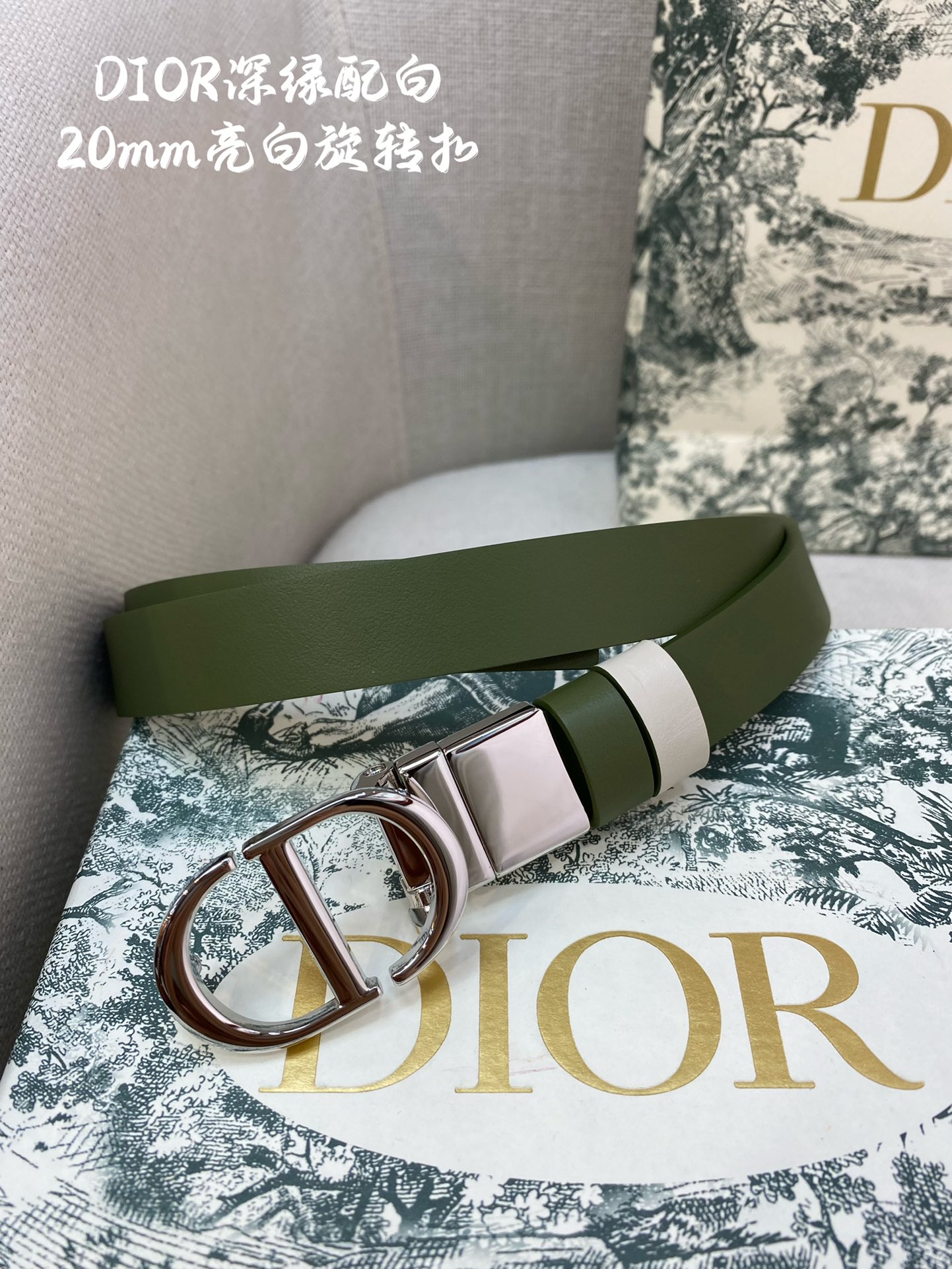 Dior Belts Women Cowhide