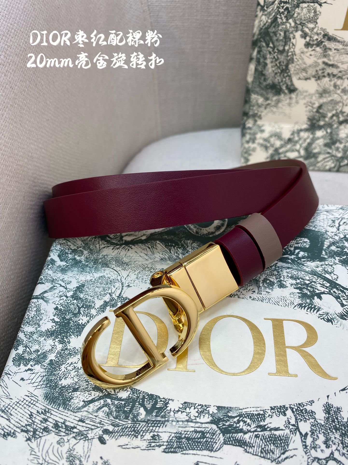 Dior Belts Women Cowhide