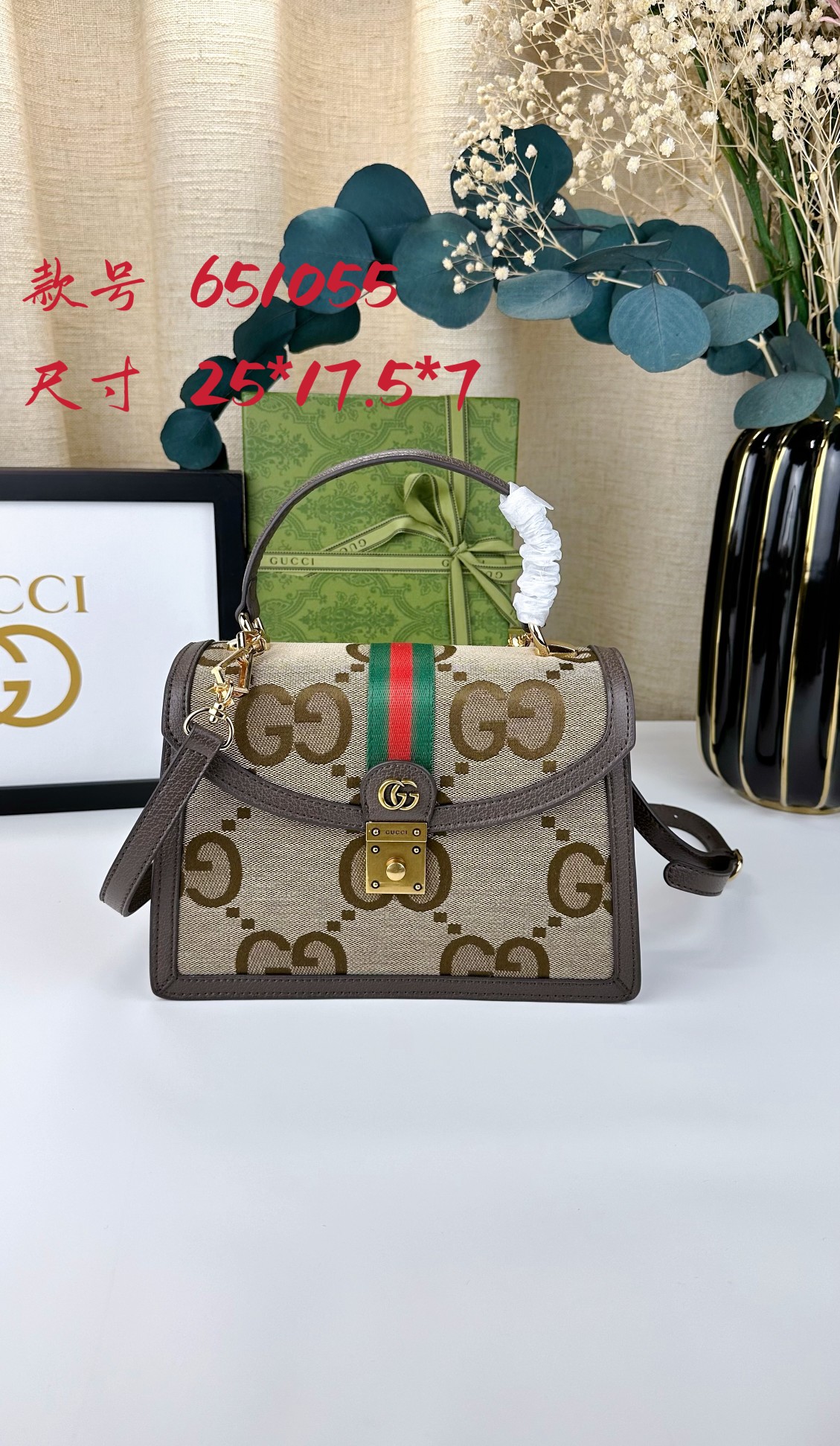 Gucci Ophidiaシリーズ 手提げバッグ Epilogue - レトロなデザインとダブルGモチーフ