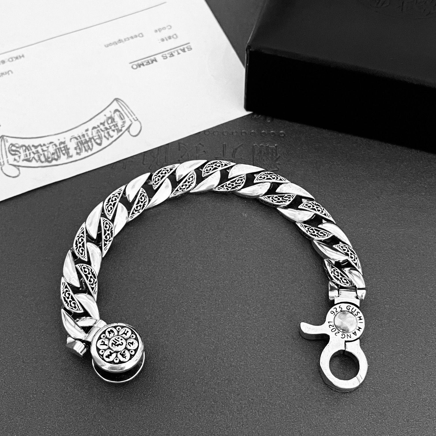 크롬하츠 팔찌 61381