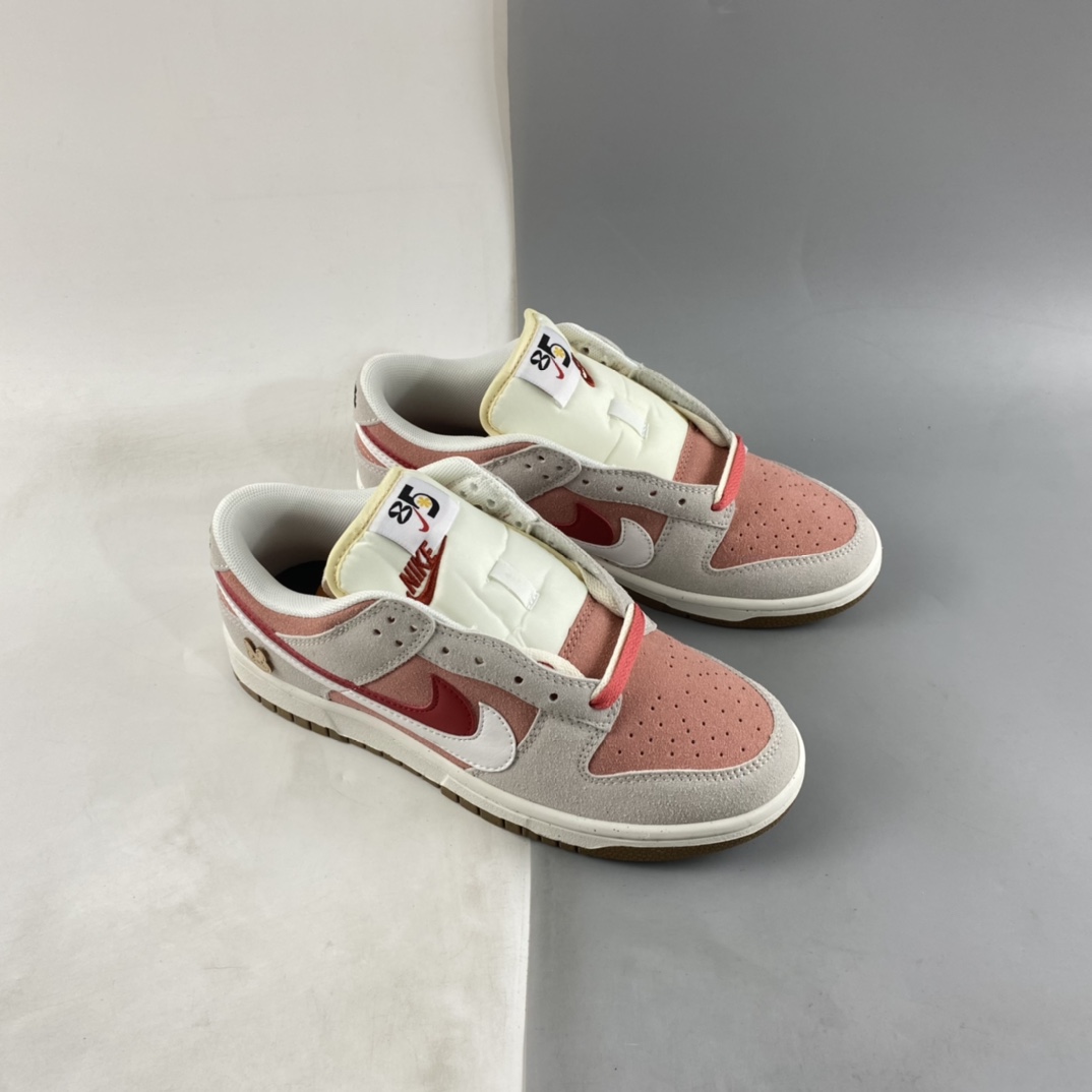 P180 Nike SB Dunk Low SE”85 Double Swoosh/Grey/Pink/Rabbit” 扣篮系列低帮休闲运动滑板板鞋DO9457-117