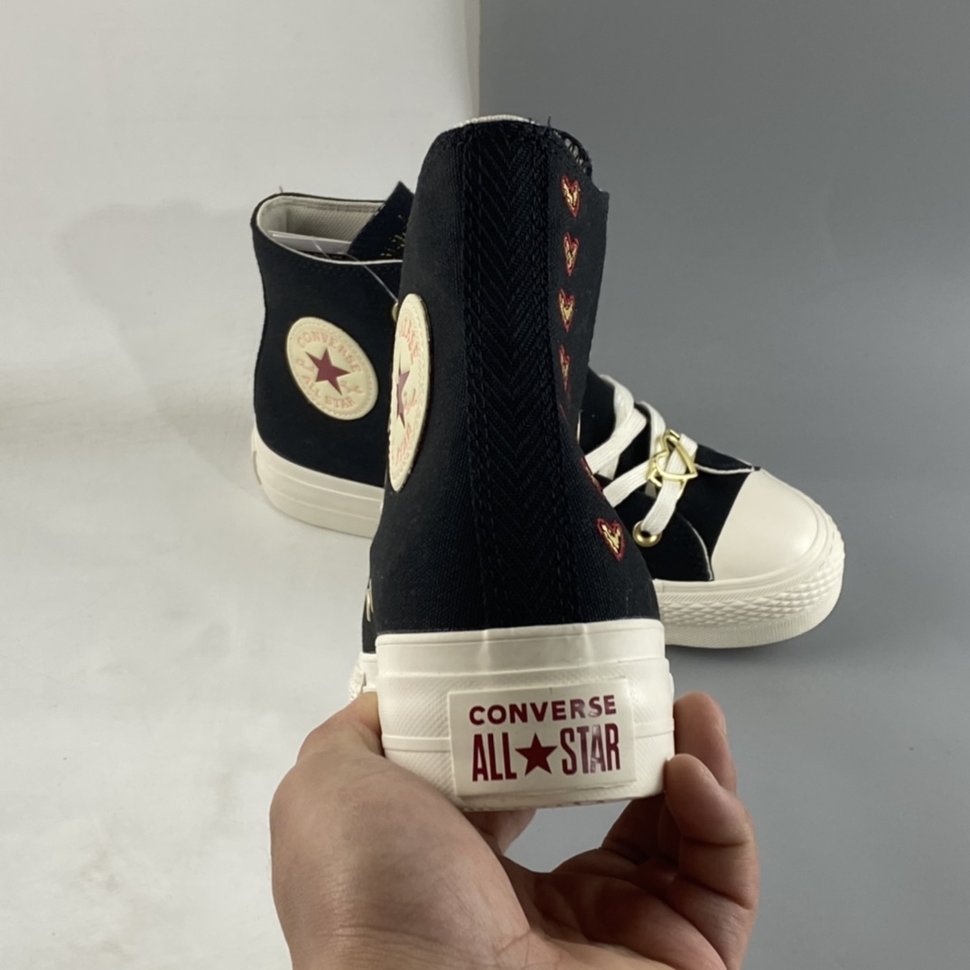 P160 Converse Chuck Taylor All Star Lift 情人节限定款帆布鞋 A05138C