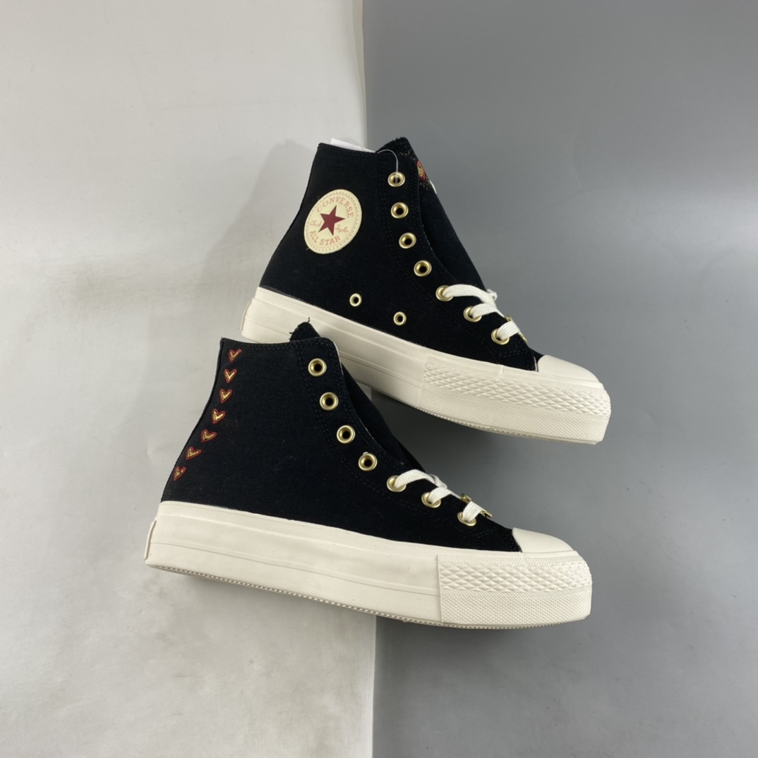 P160 Converse Chuck Taylor All Star Lift 情人节限定款帆布鞋 A05138C