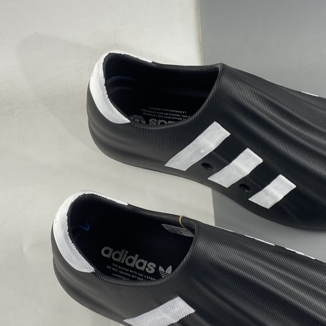 P140  Adidas  Originals Adifom Superstar 元宇宙概念潮流经典运动休闲鞋 HQ8752