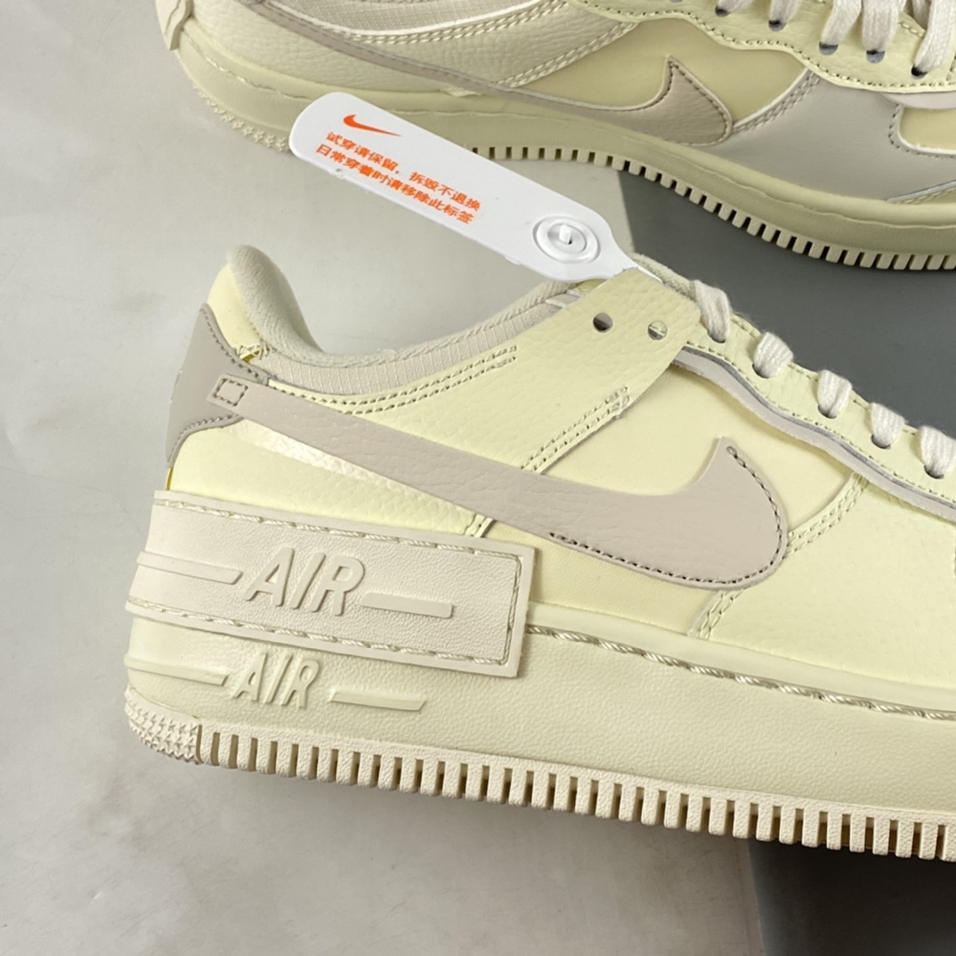 P200 Nike Air Force 1 Shadow 空军一号轻量增高低帮板鞋 CU8591-102