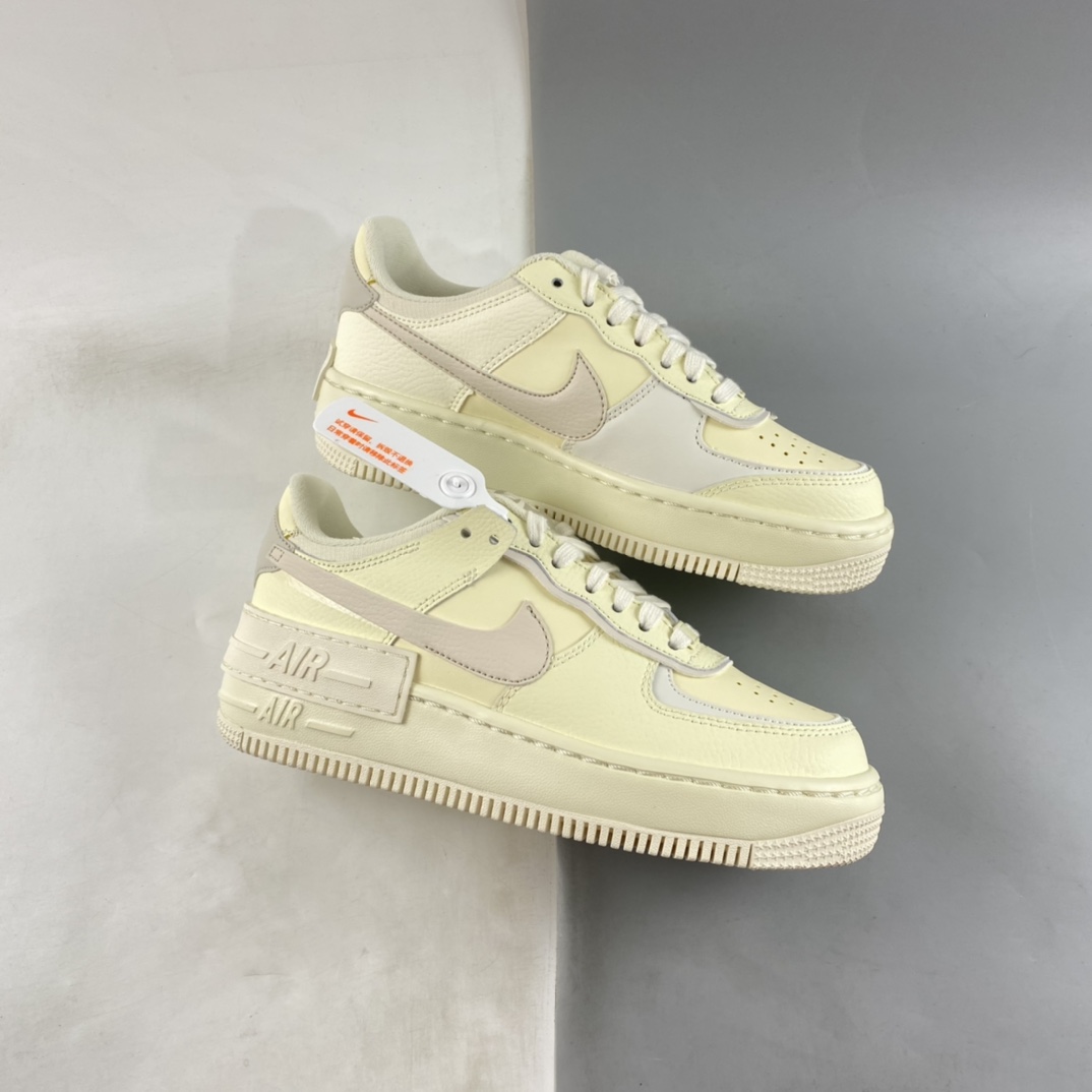 P200 Nike Air Force 1 Shadow 空军一号轻量增高低帮板鞋 CU8591-102
