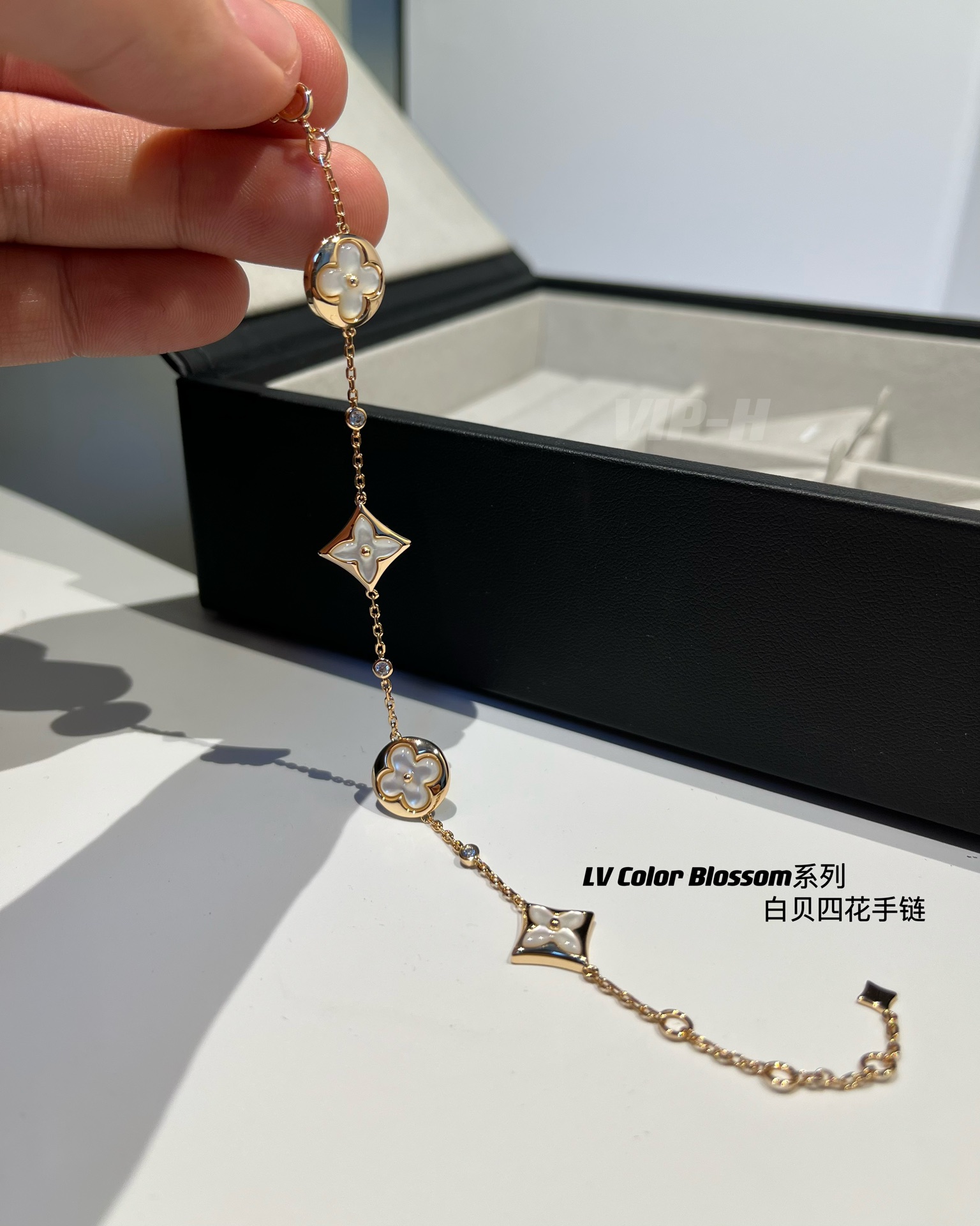 Louis Vuitton Jewelry Bracelet Rose Gold White Polishing
