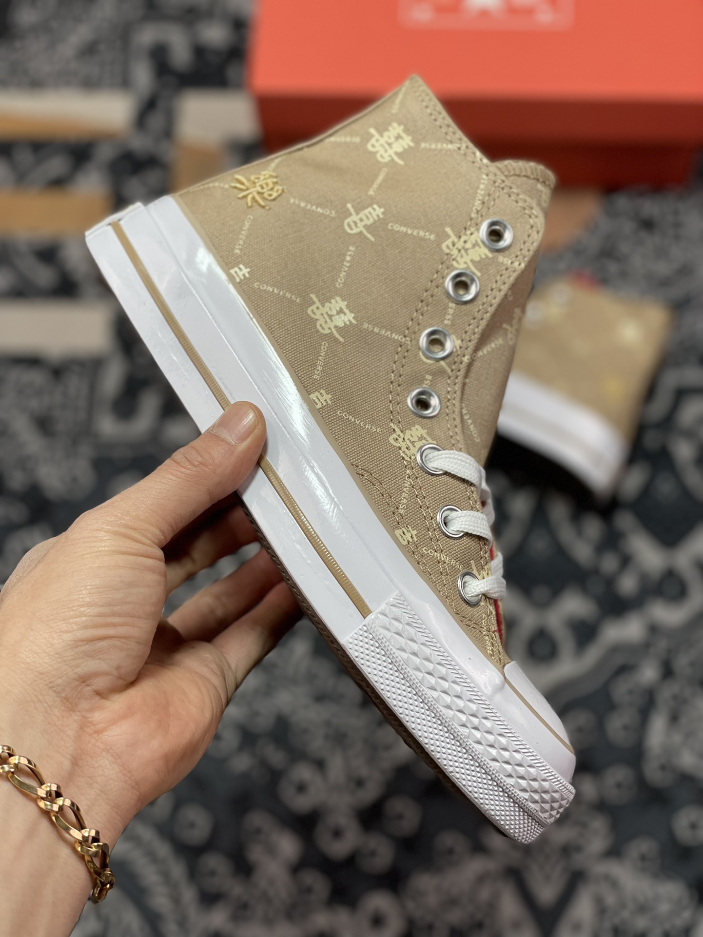 Converse Chuck 70s 2023 Xile A05275C Golden Rabbit Xile A05274C