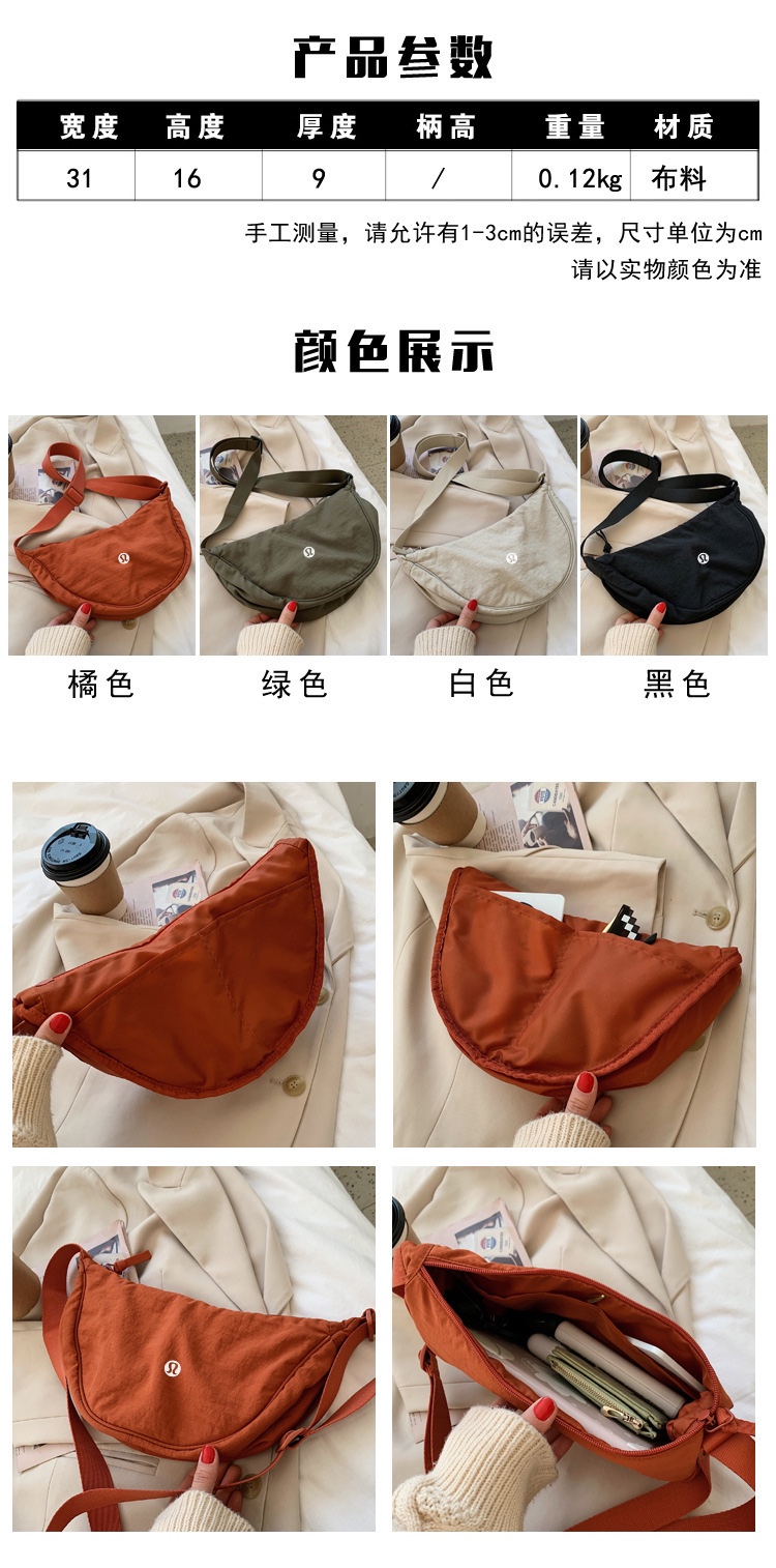 Accessori Lulu lululemon ® atletica — photo 5