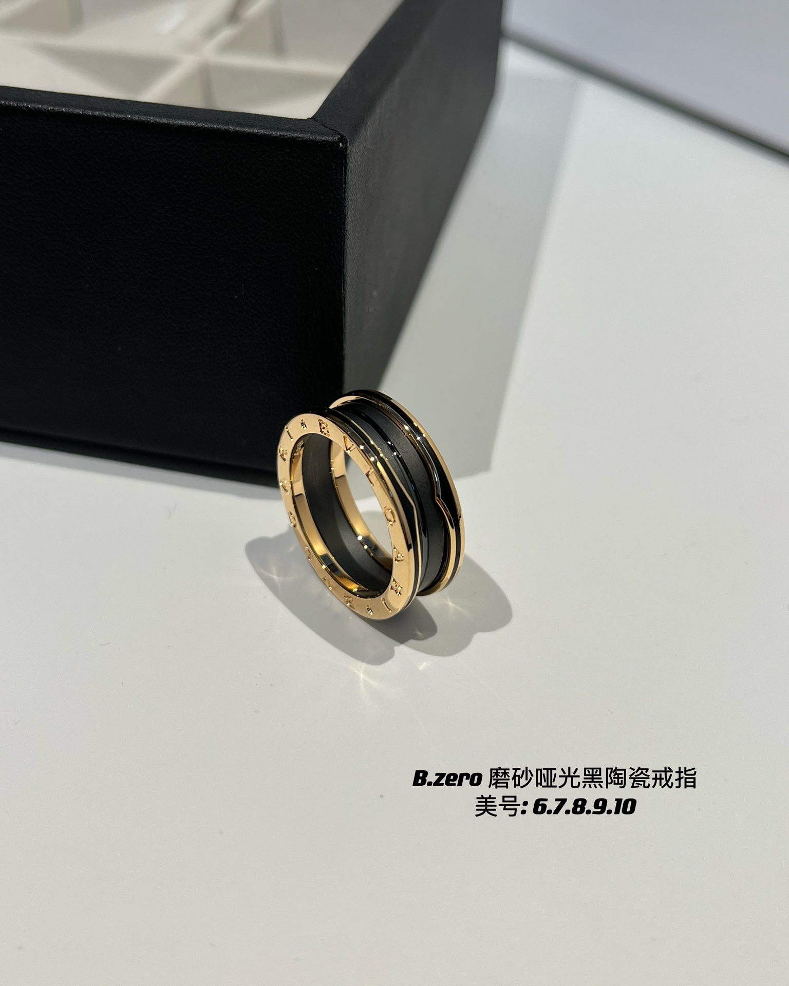 Bottega Veneta Haute Joaillerie Fine Jewelry Earrings Necklace Ring Ref