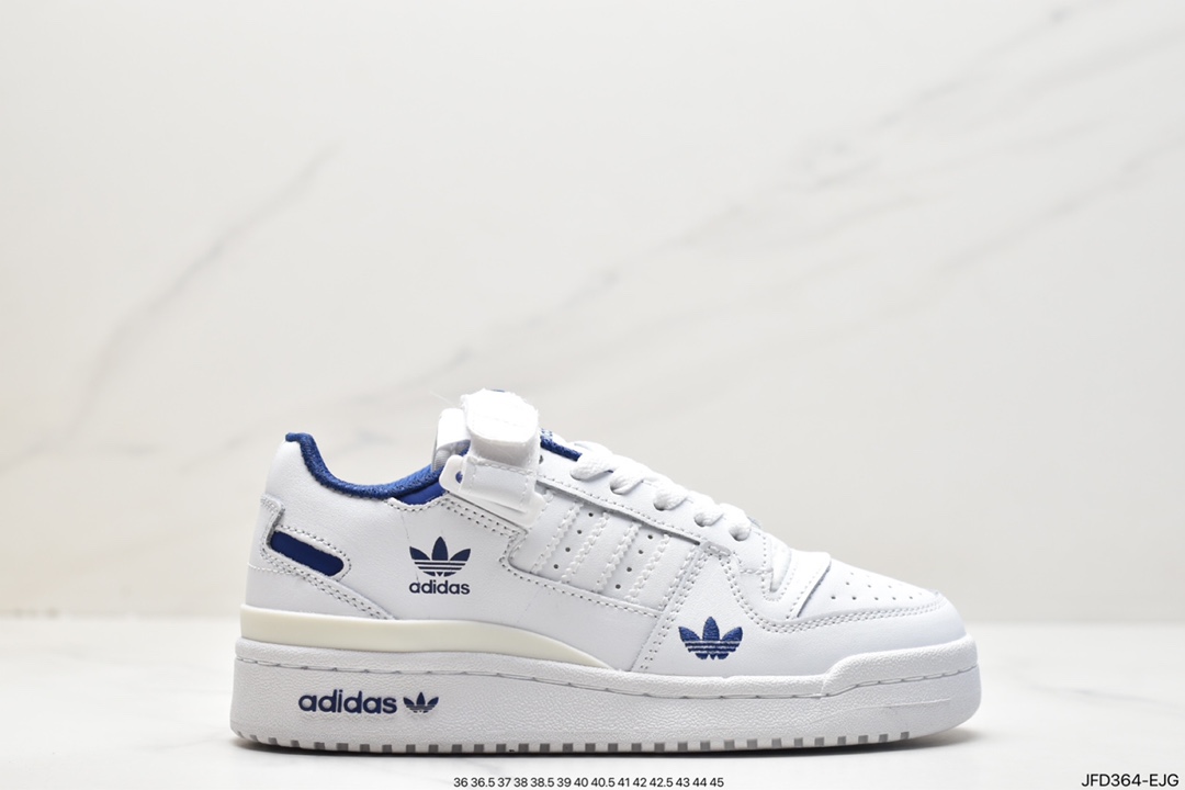 Adidas Originals Forum Low White and Black Low FY7757