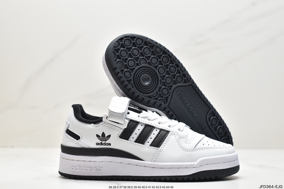 Adidas Originals Forum Low White and Black Low FY7757