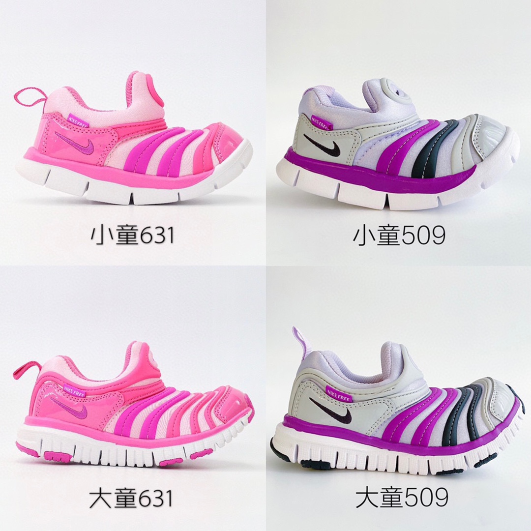 图片[8]-毛毛虫选色卡 🔰 区分大小童 小童22-27，大童28-37.5-选品中心