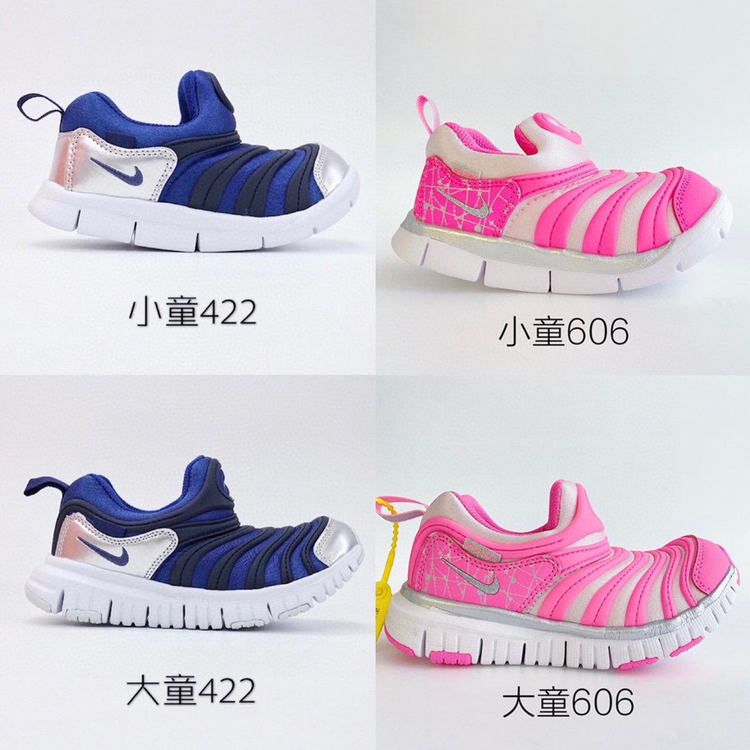 图片[9]-毛毛虫选色卡 🔰 区分大小童 小童22-27，大童28-37.5-选品中心