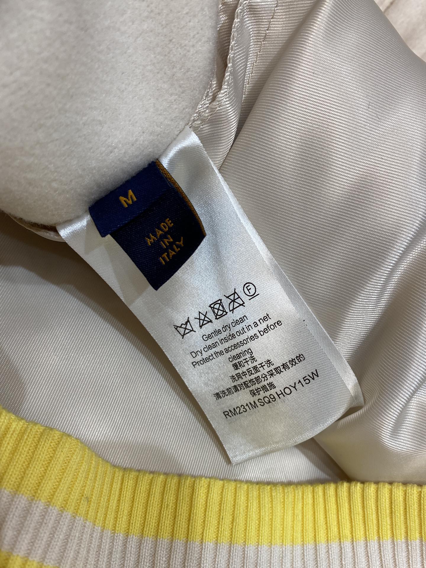 🆕2023Ss 早春新款 Louis Vuitton 王炸款来袭..💣棒球服外套！💛💛💛这件太好看了！I