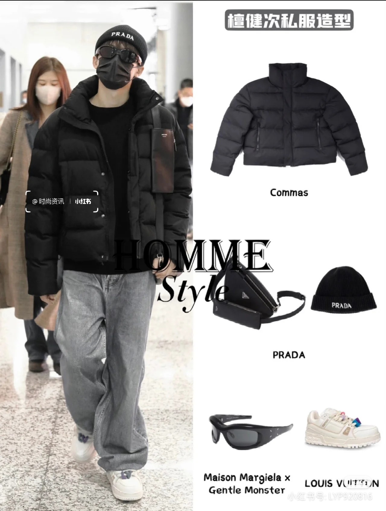 NO:173250,Reference for foot pictures #, casual shoes/sports shoes, sneakers19860909上脚图参考#,休闲鞋/运动鞋,sneakers,Women's Shoes