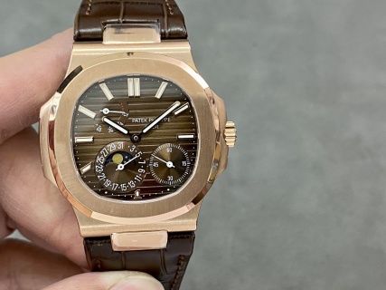 Nautilus 5712 Super Clone
