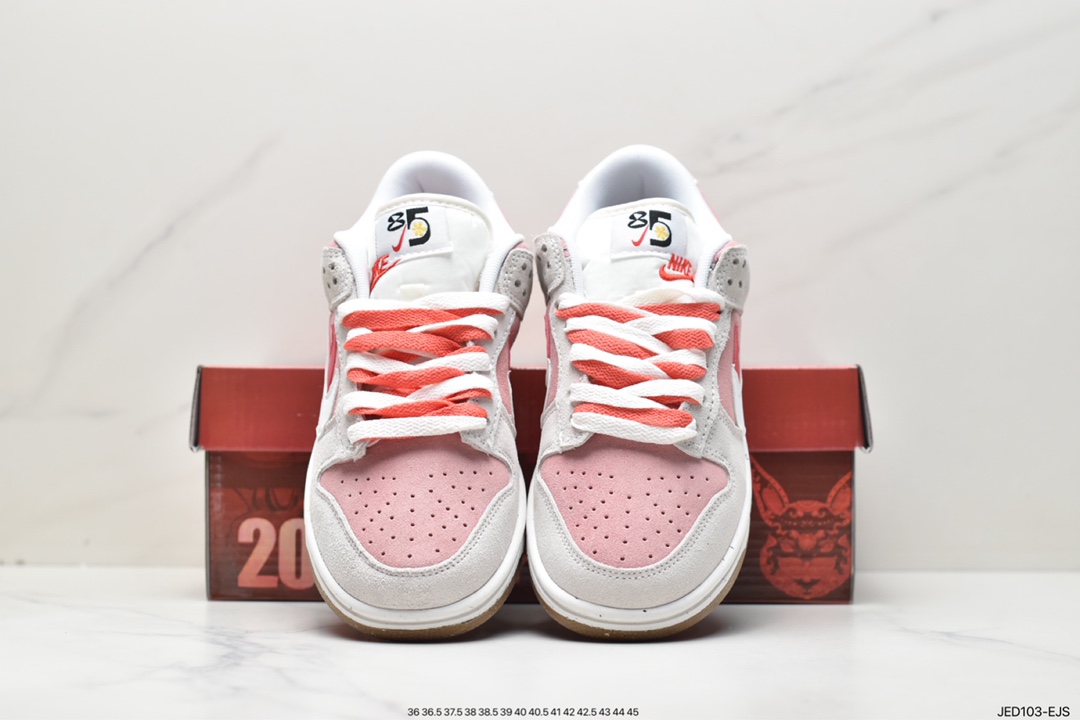 150 SB Dunk Low SE”85 Double Swoosh/Grey/Pink/Rabbit”扣篮板鞋“麂皮浅灰粉红双钩小兔”DO9457-117