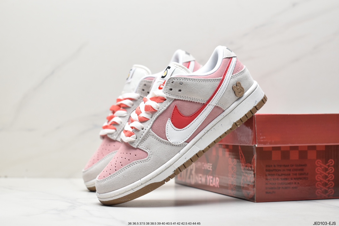 150 SB Dunk Low SE”85 Double Swoosh/Grey/Pink/Rabbit”扣篮板鞋“麂皮浅灰粉红双钩小兔”DO9457-117