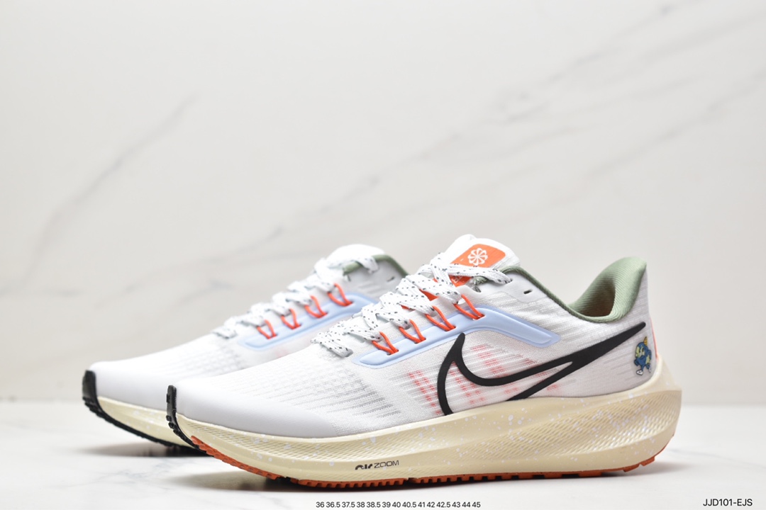 130 耐克Nike Zoom Pegasus 39 代超级飞马涡轮增压马拉松登月39代慢跑鞋DX6050-101