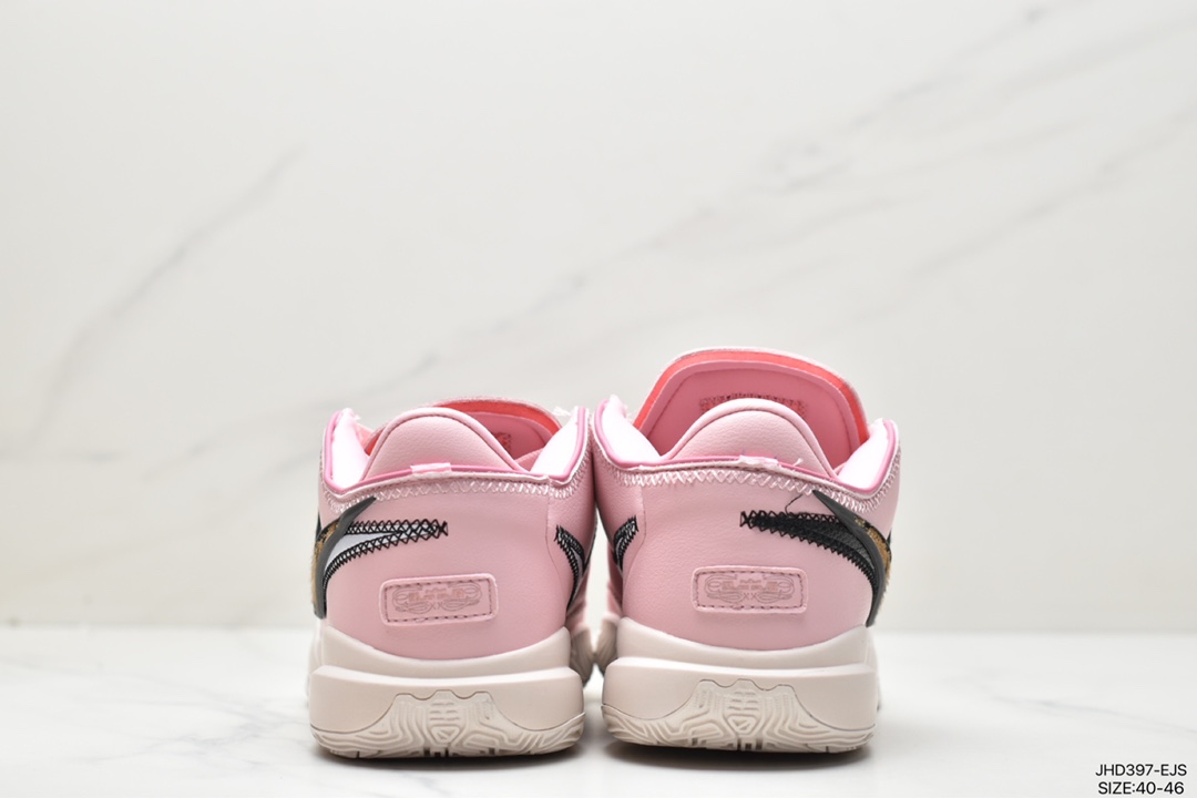190 Lebron XX ASW EP 勒布朗 · 詹姆斯 篮球战靴 DJ5423-008