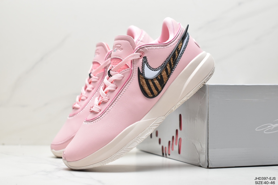 190 Lebron XX ASW EP 勒布朗 · 詹姆斯 篮球战靴 DJ5423-008
