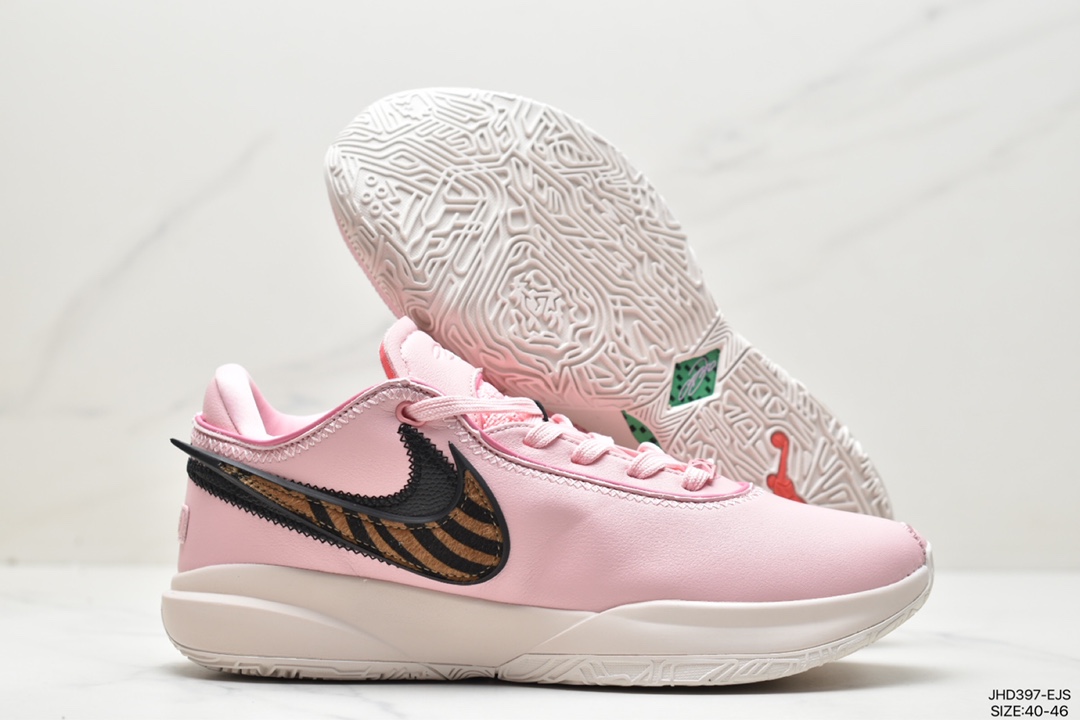 190 Lebron XX ASW EP 勒布朗 · 詹姆斯 篮球战靴 DJ5423-008