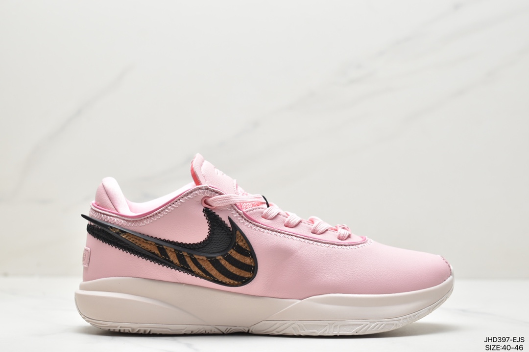 190 Lebron XX ASW EP 勒布朗 · 詹姆斯 篮球战靴 DJ5423-008