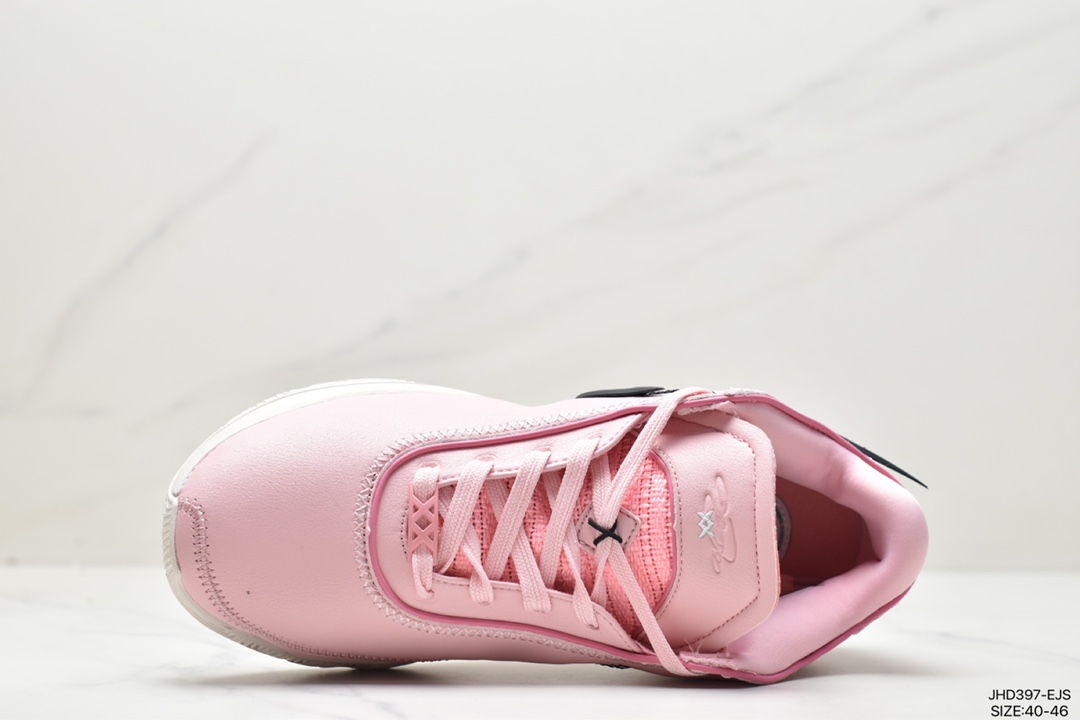 190 Lebron XX ASW EP 勒布朗 · 詹姆斯 篮球战靴 DJ5423-008