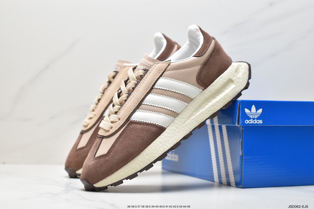 adidas Racing E5 Boost Prototype Speed ??and Light Retro Series HO3697