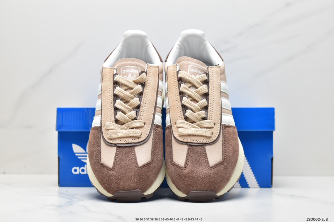 adidas Racing E5 Boost Prototype Speed ??and Light Retro Series HO3697