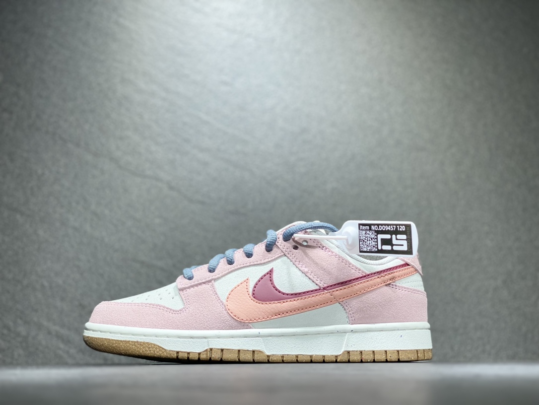 220 NIKE SB Dunk Low 低帮休闲运动鞋  DO9457-120